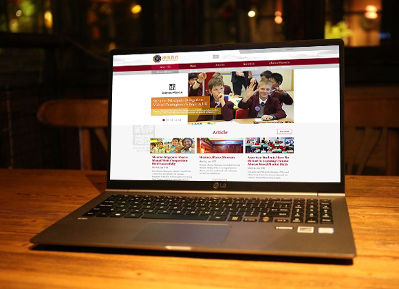 教育機(jī)構(gòu)國(guó)際（英文）響應(yīng)式網(wǎng)站建設(shè)