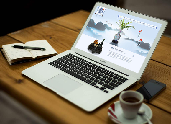 御興瀚雅企業(yè)形象網(wǎng)站設(shè)計(jì)