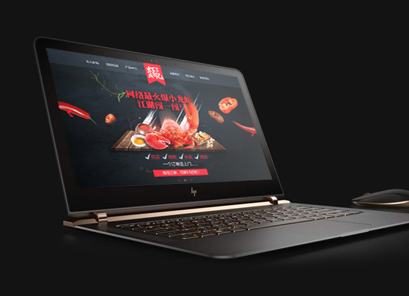 愛尚蝦友記加盟網(wǎng)站設(shè)計(jì)