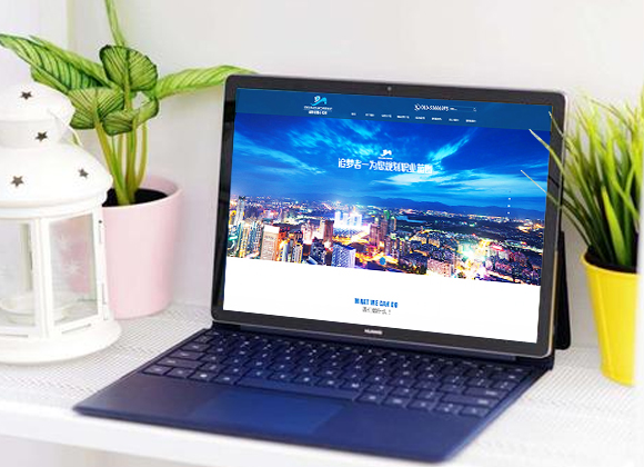 追夢(mèng)者獵投機(jī)構(gòu)網(wǎng)站建設(shè)